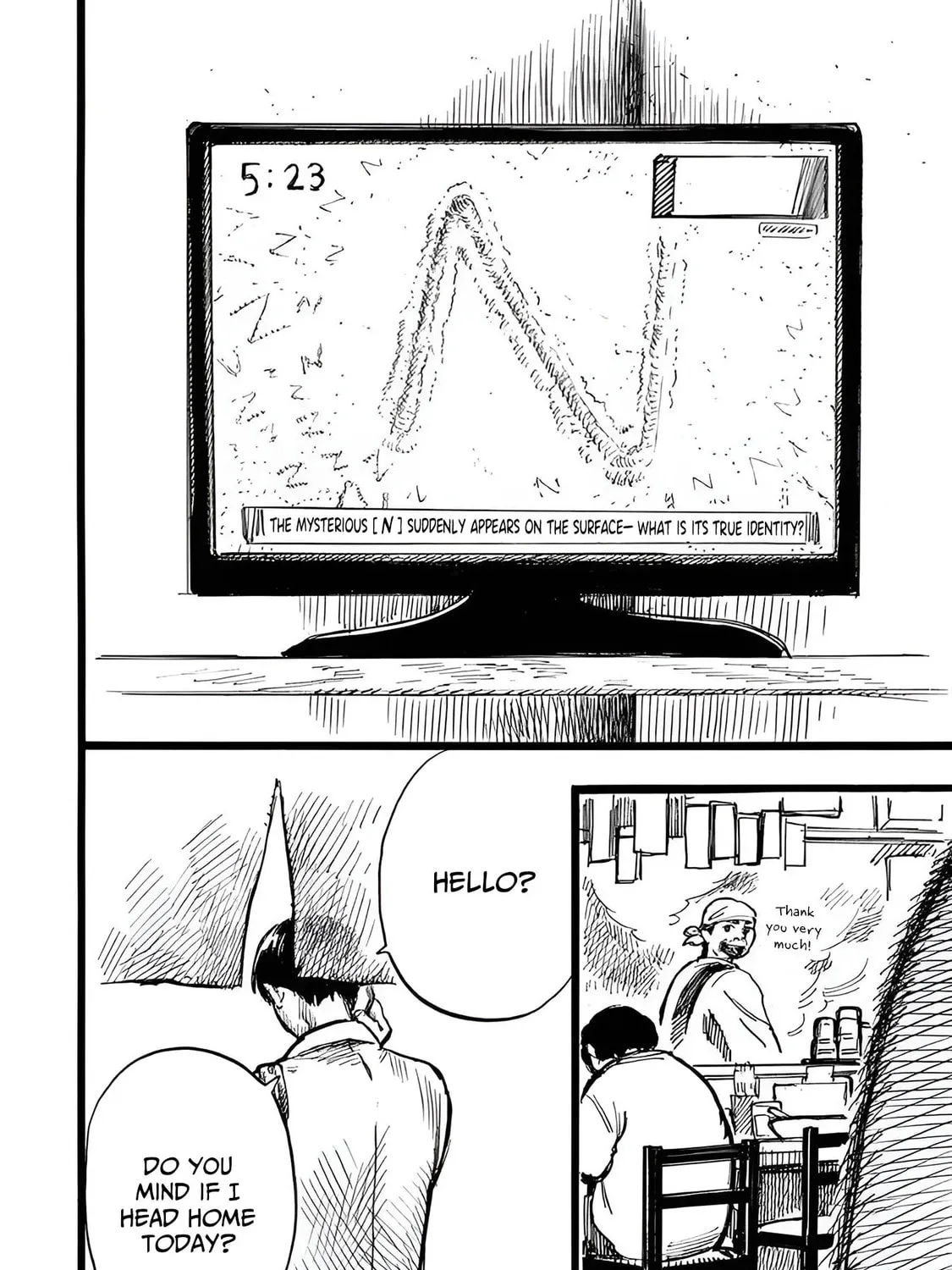 Read N chapter 13 image 26 on Lezhin