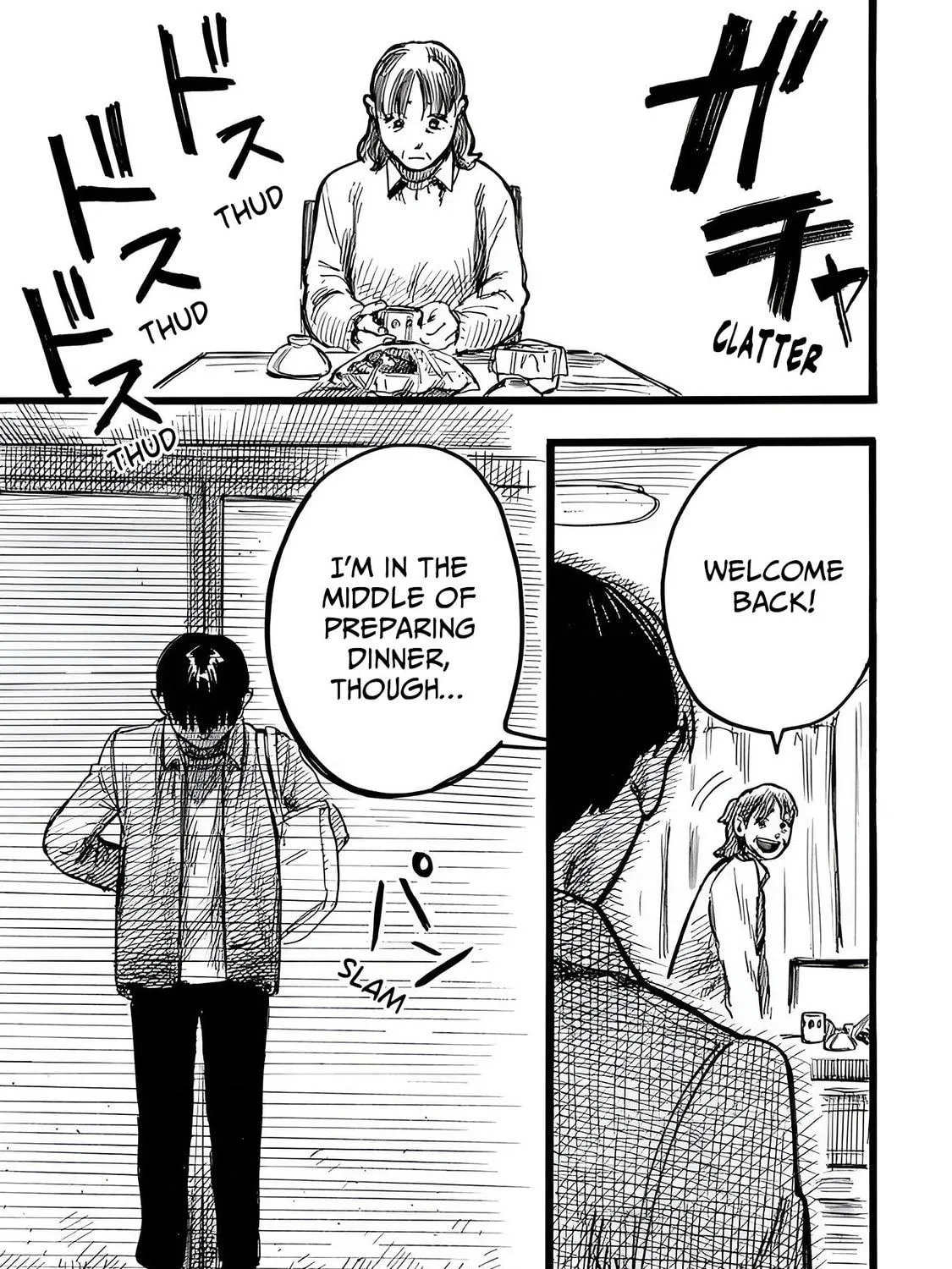 Read N chapter 13 image 28 on Lezhin