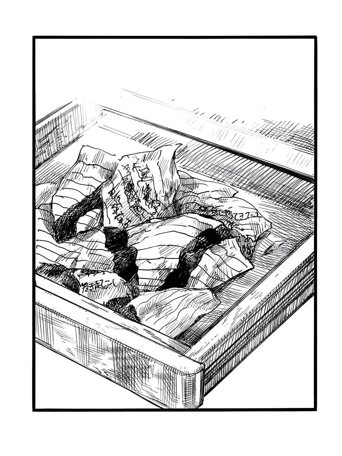 Read N chapter 13 image 34 on Lezhin