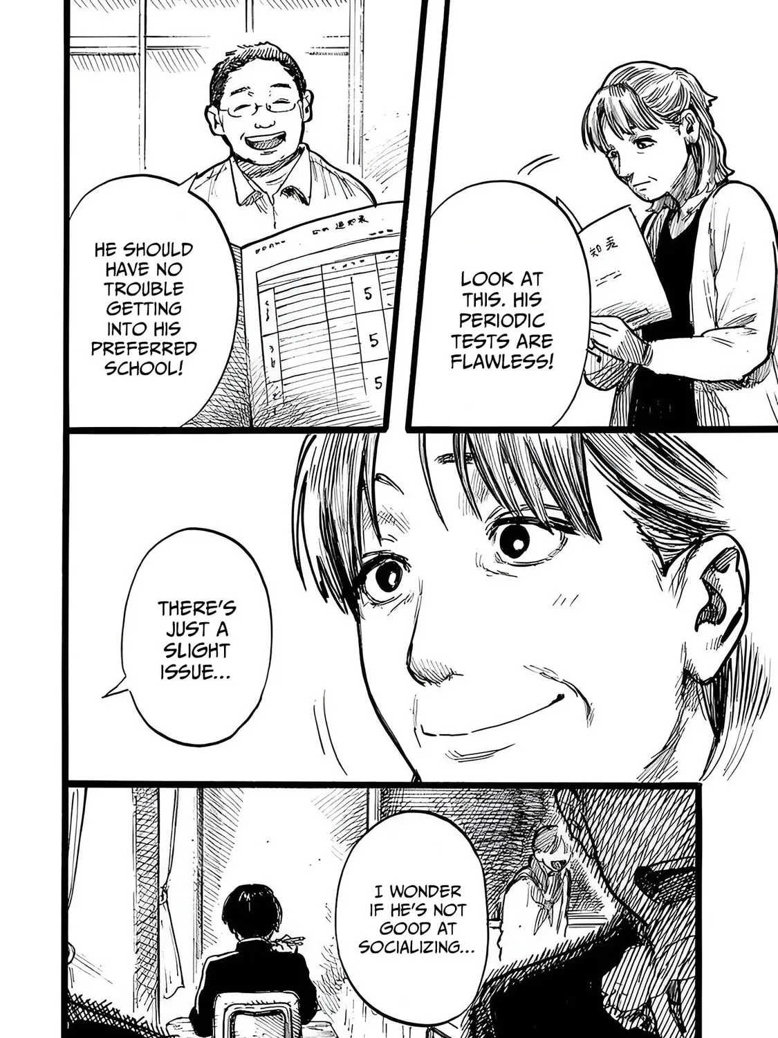 Read N chapter 13 image 6 on Lezhin