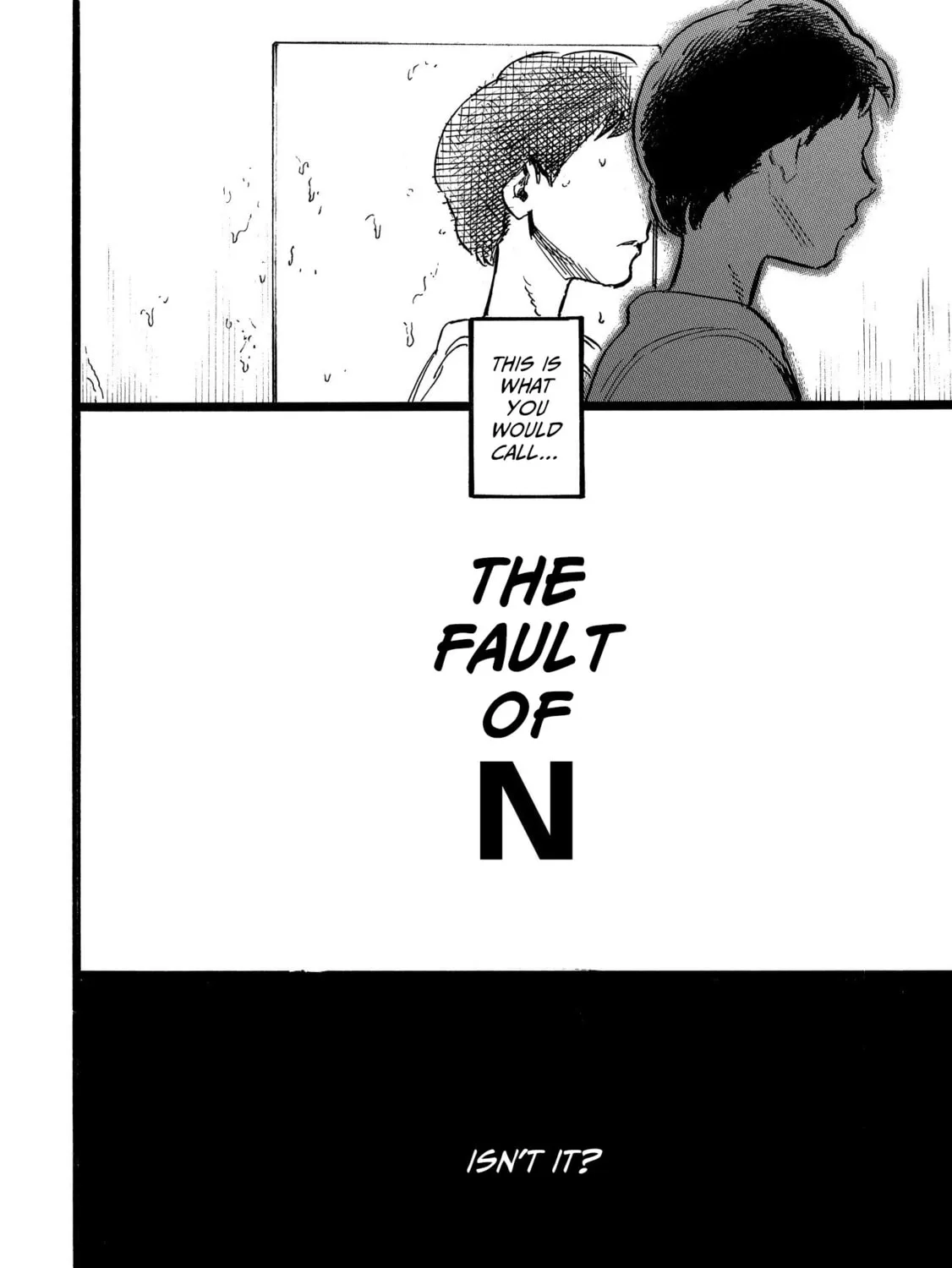 Read N chapter 14.2 image 14 on Lezhin