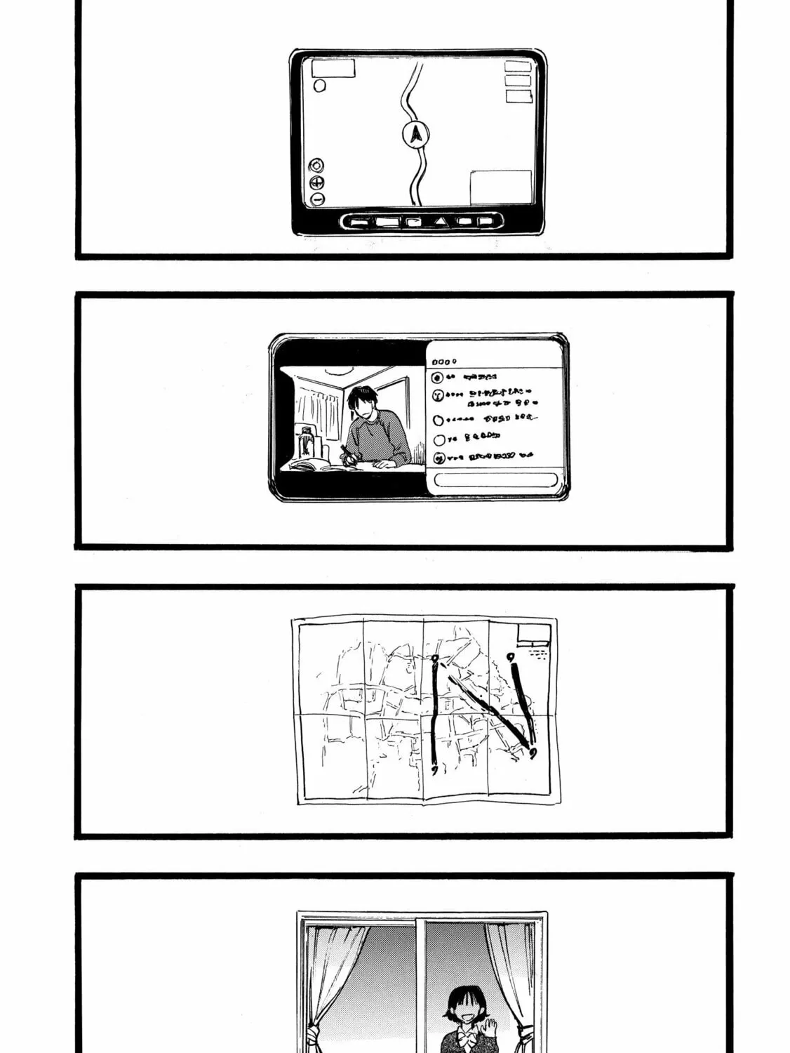Read N chapter 14.2 image 24 on Lezhin