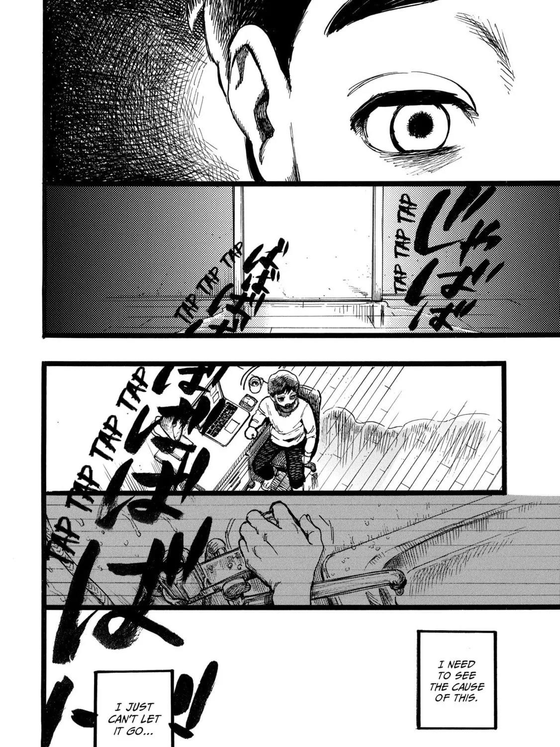 Read N chapter 14.2 image 6 on Lezhin