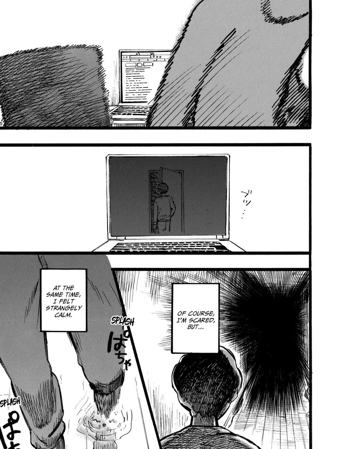 Read N chapter 14.2 image 8 on Lezhin
