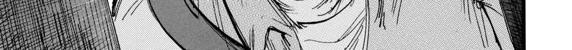 Read N chapter 14 image 15 on Lezhin