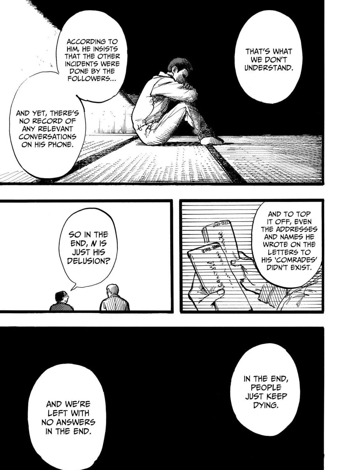 Read N chapter 14 image 30 on Lezhin