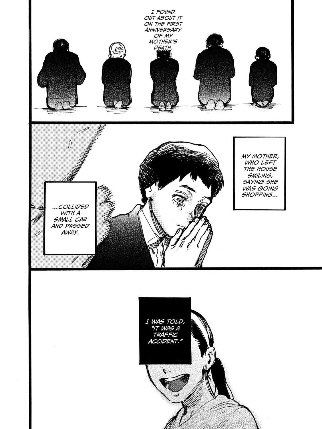 Read N chapter 14 image 40 on Lezhin
