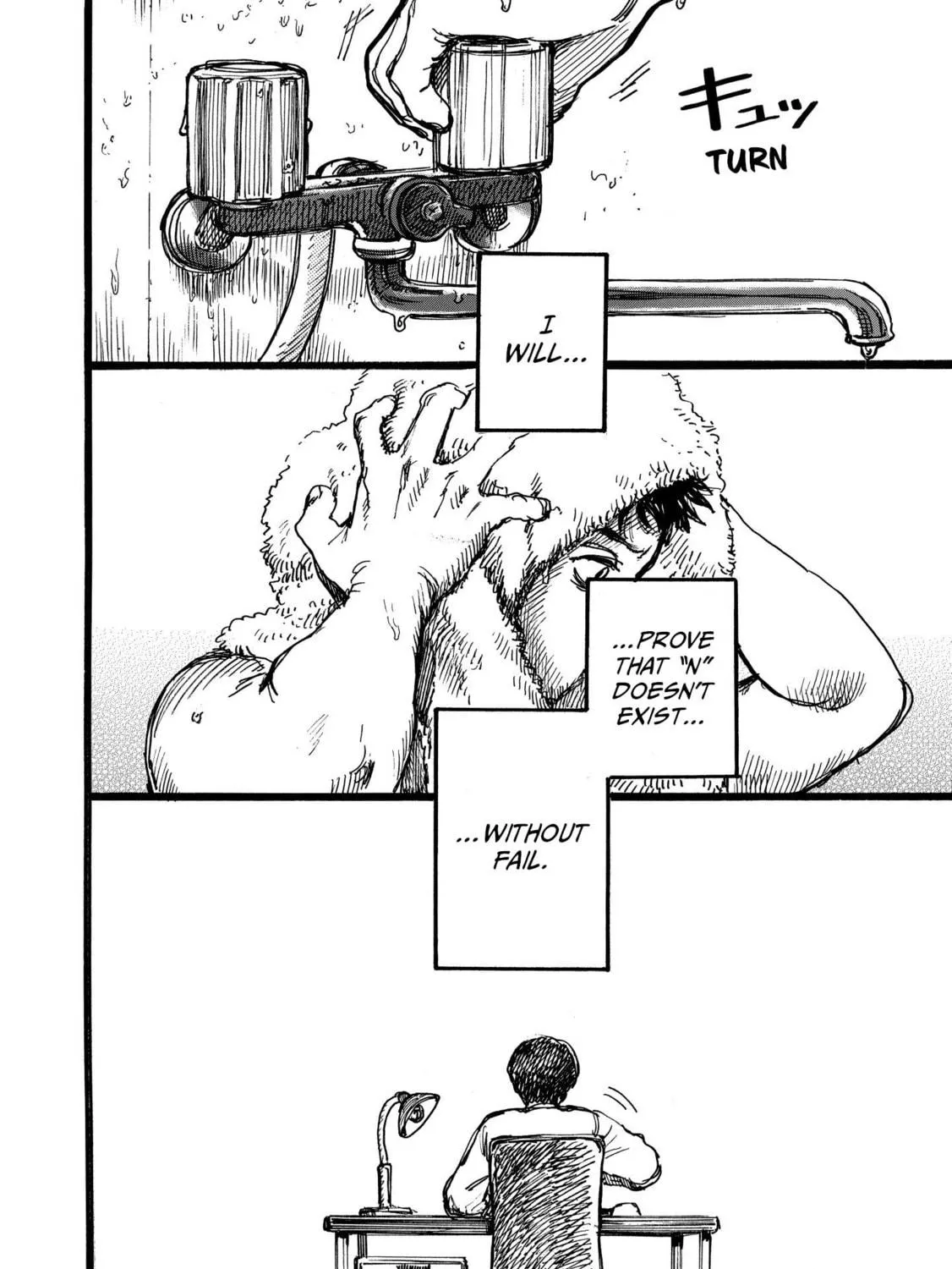 Read N chapter 14 image 52 on Lezhin