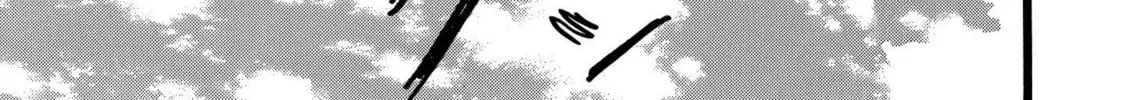 Read N chapter 14 image 7 on Lezhin