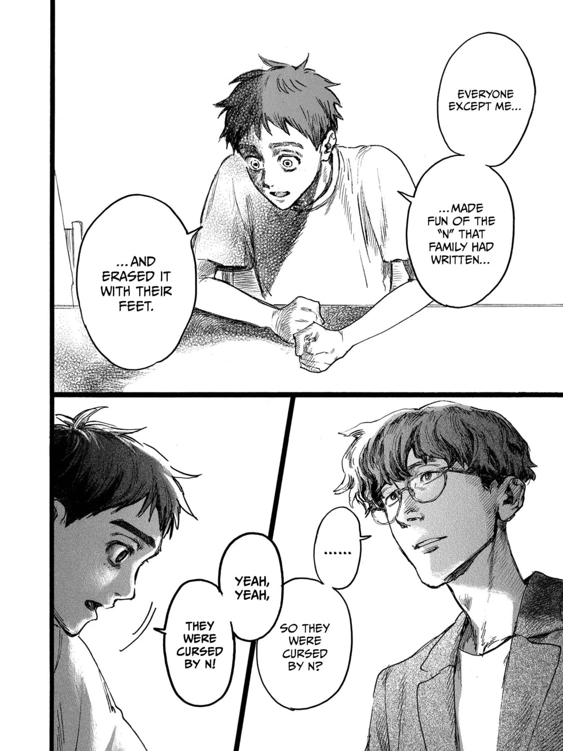Read N chapter 15.2 image 10 on Lezhin