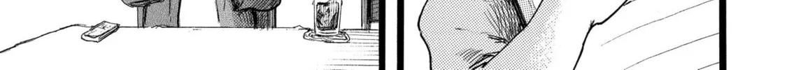 Read N chapter 15.2 image 13 on Lezhin