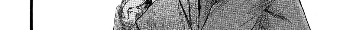 Read N chapter 15.2 image 15 on Lezhin