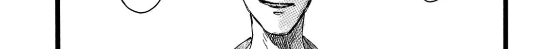 Read N chapter 15.2 image 17 on Lezhin