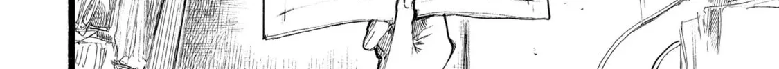 Read N chapter 15.2 image 19 on Lezhin
