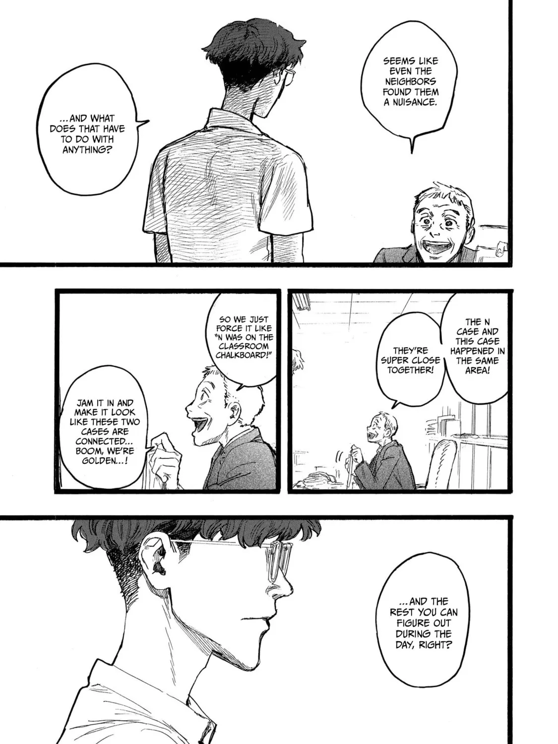 Read N chapter 15.2 image 24 on Lezhin