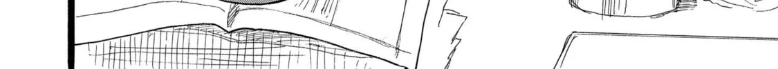 Read N chapter 15.2 image 27 on Lezhin