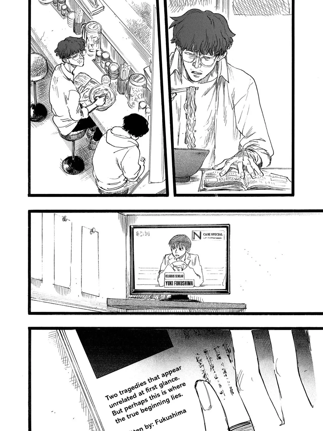 Read N chapter 15.2 image 30 on Lezhin