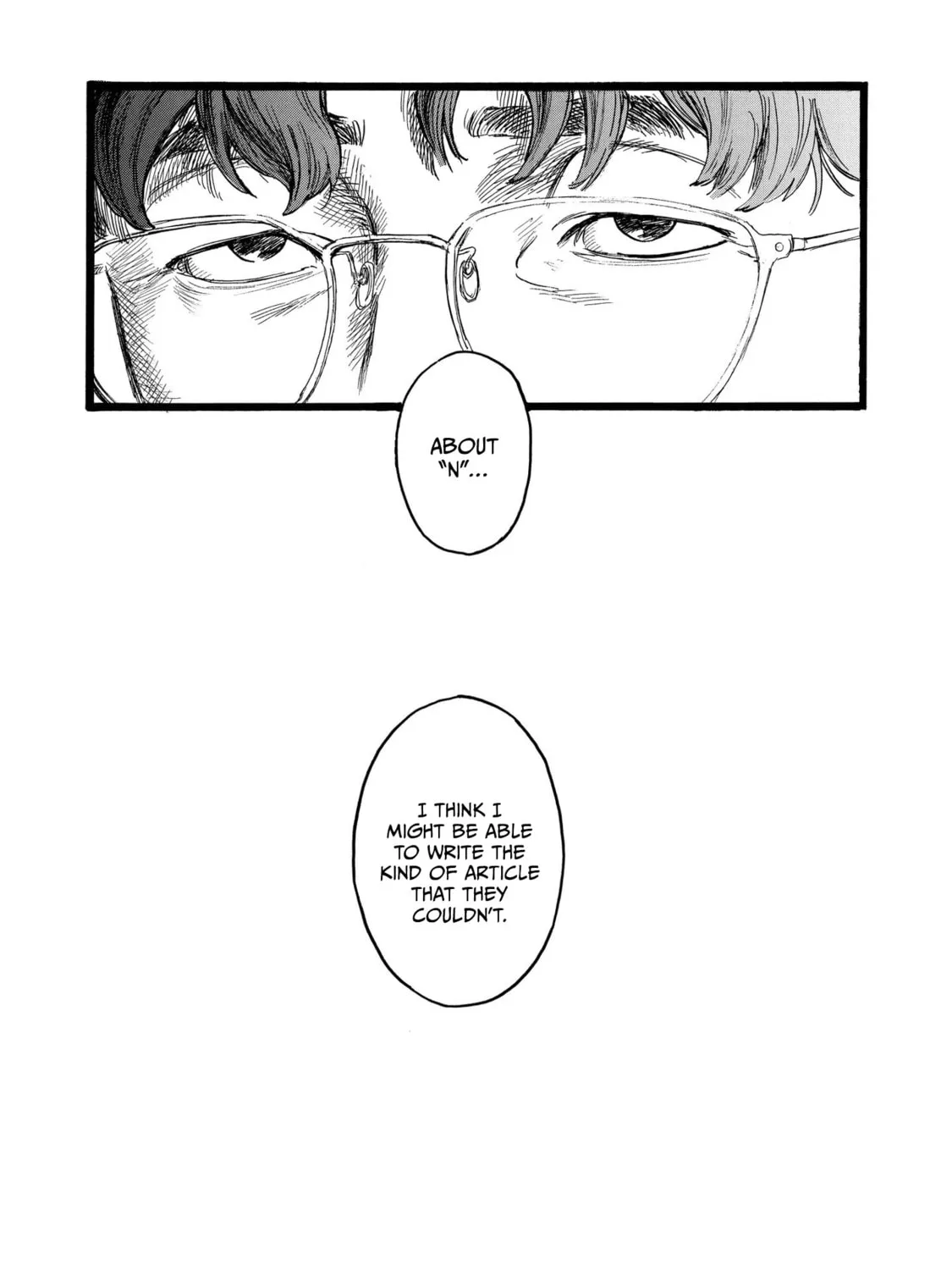 Read N chapter 15.2 image 38 on Lezhin