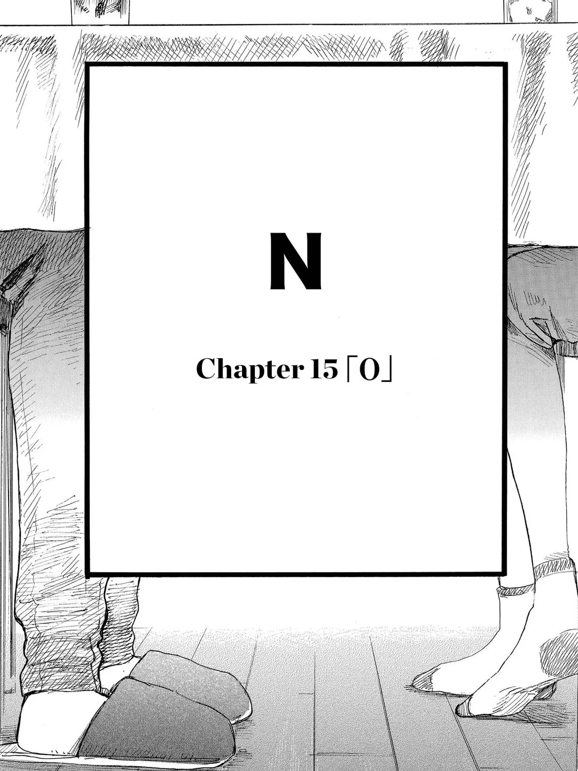 Read N chapter 15.2 image 4 on Lezhin
