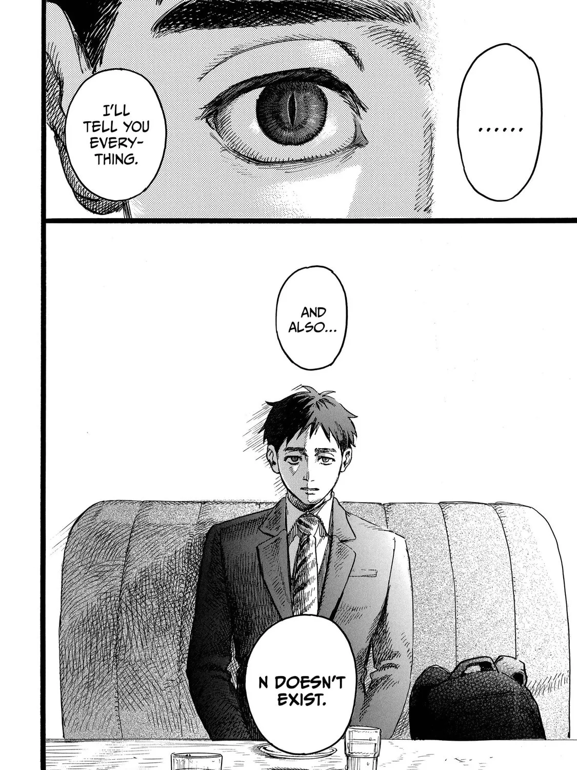Read N chapter 15 image 6 on Lezhin