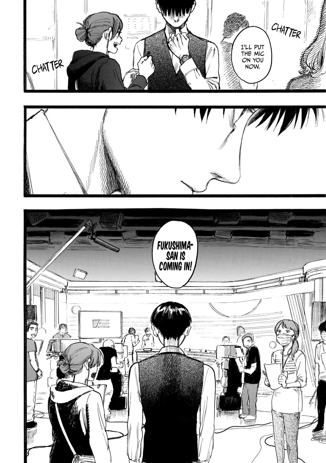 Read N chapter 16 image 13 on Lezhin