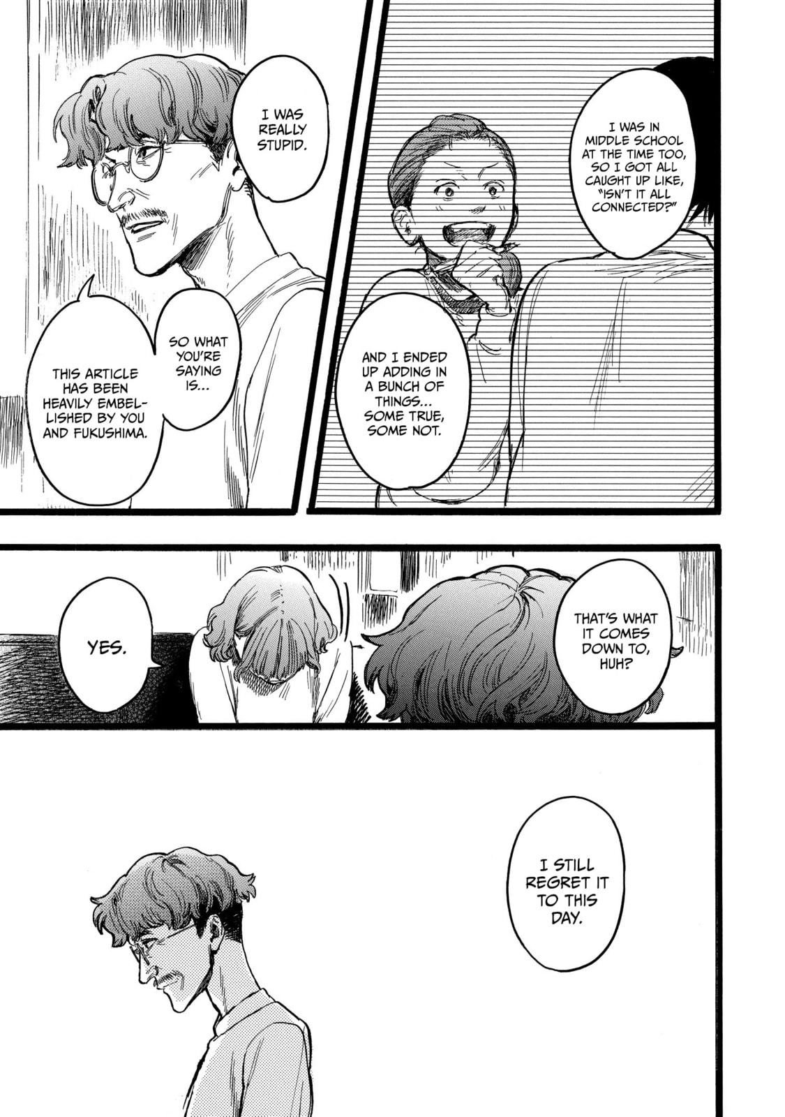 Read N chapter 16 image 18 on Lezhin