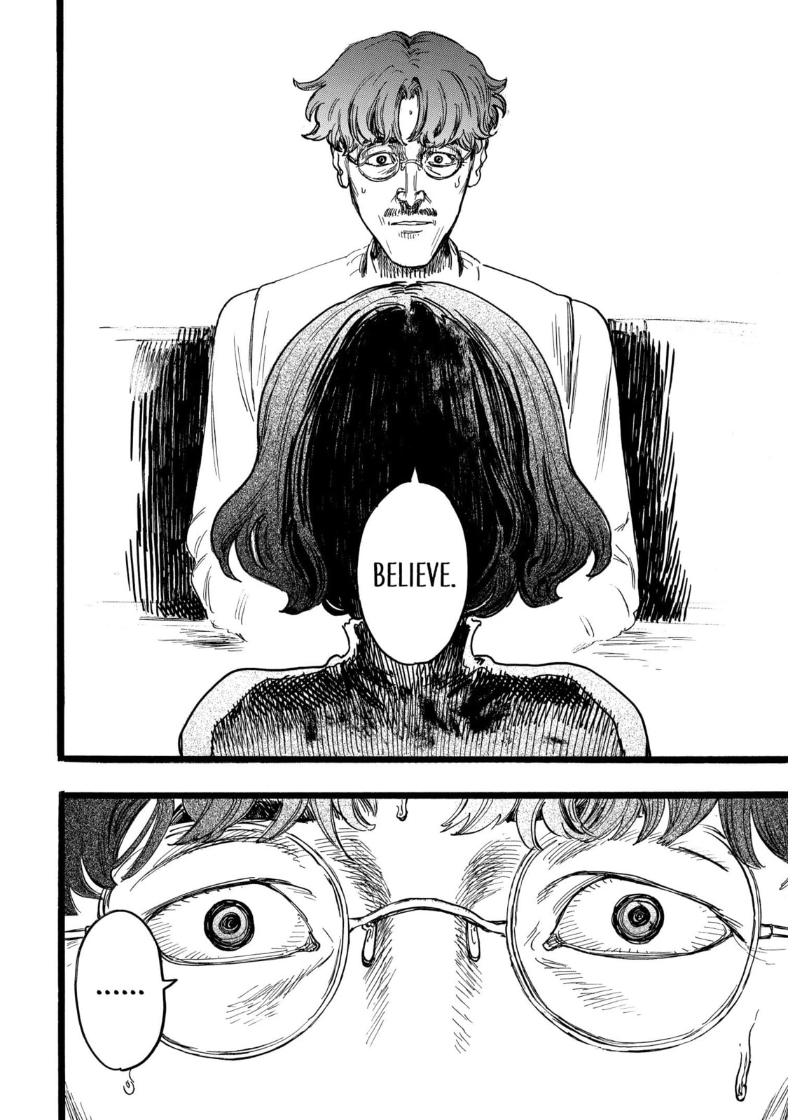 Read N chapter 16 image 21 on Lezhin