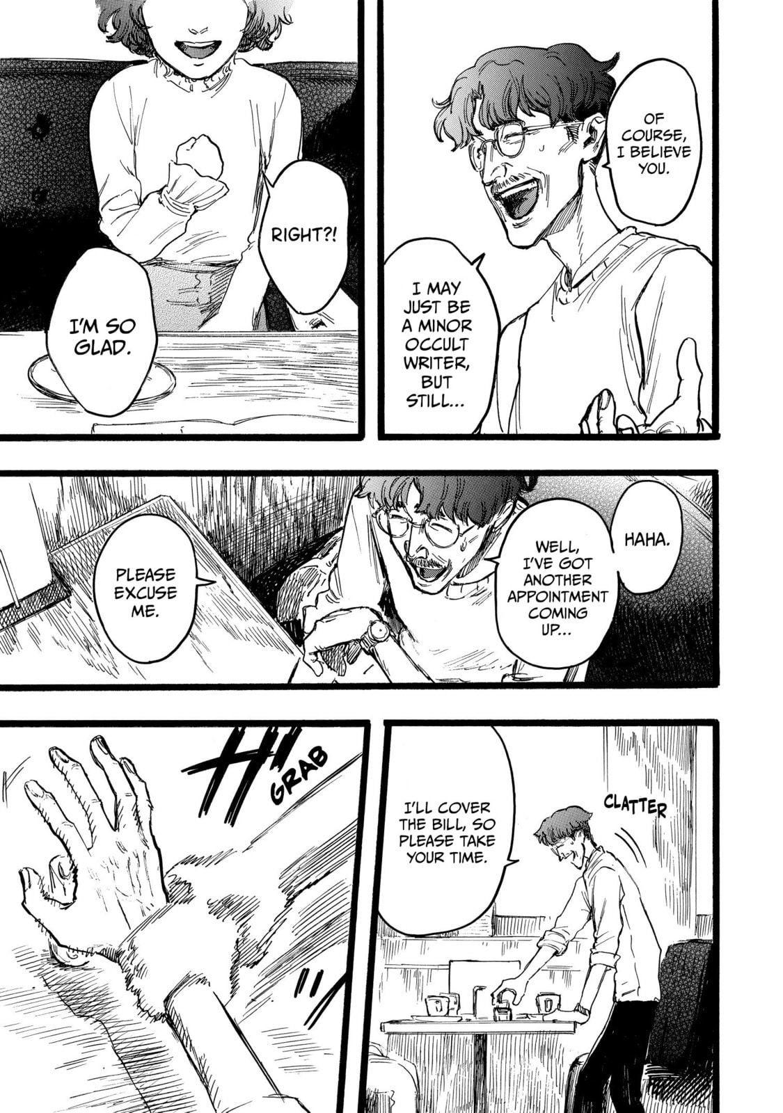 Read N chapter 16 image 22 on Lezhin