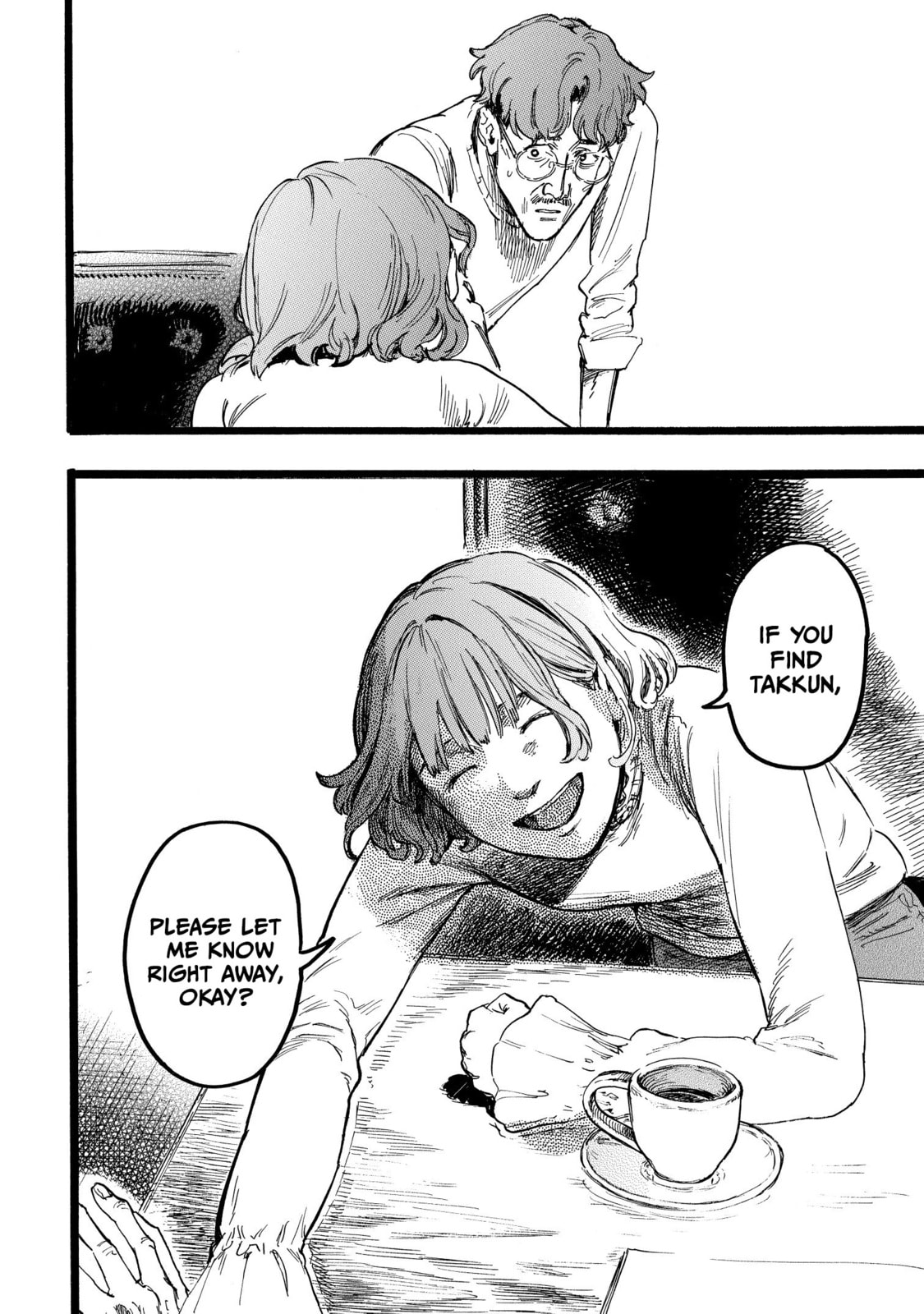 Read N chapter 16 image 23 on Lezhin