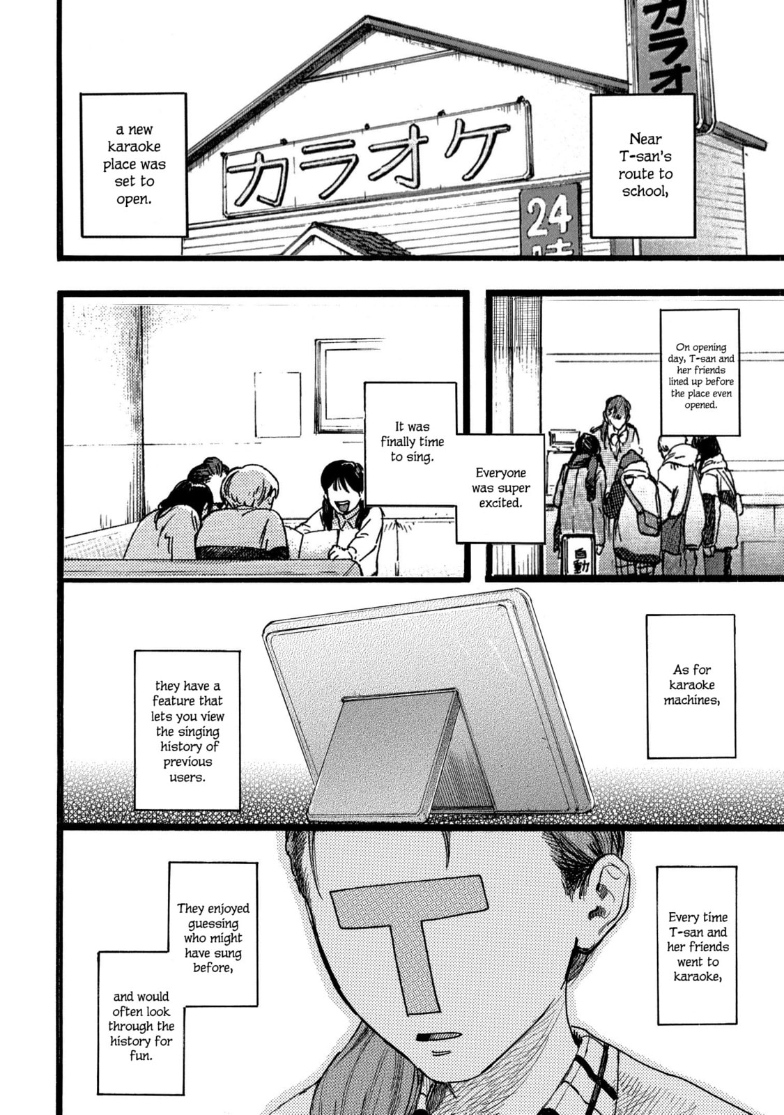 Read N chapter 16 image 3 on Lezhin