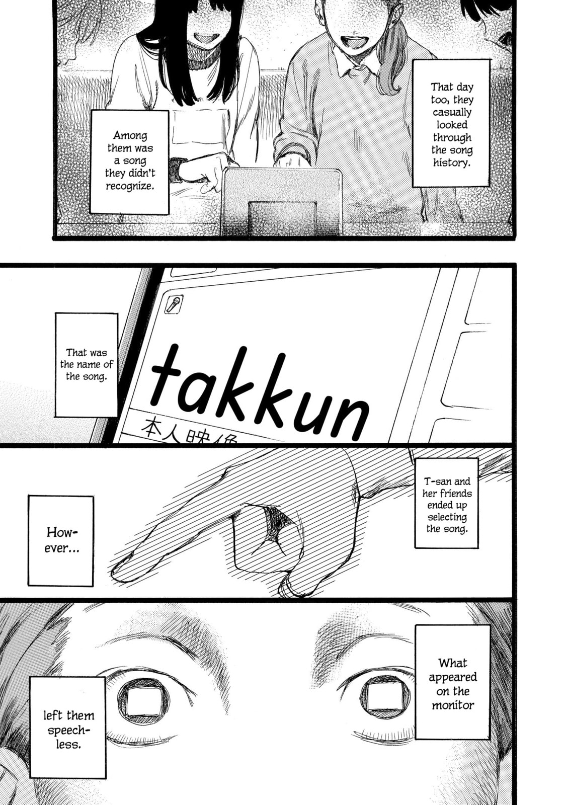 Read N chapter 16 image 4 on Lezhin