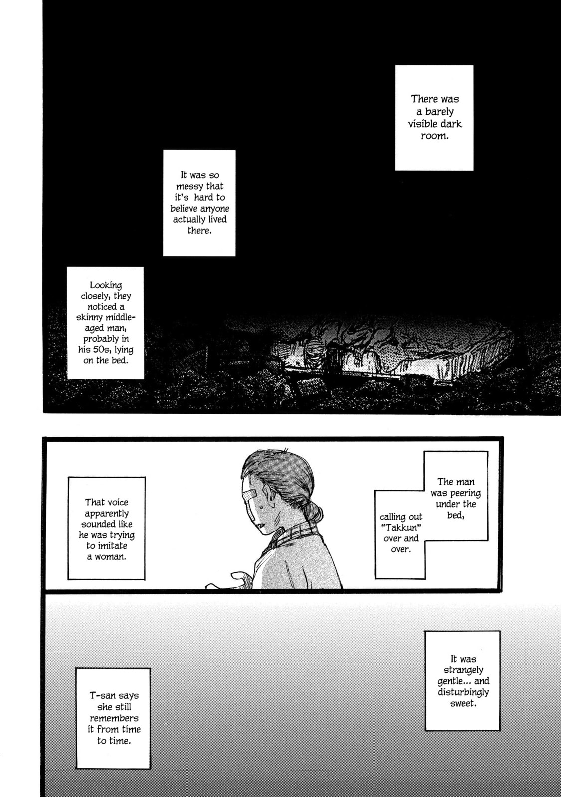 Read N chapter 16 image 5 on Lezhin