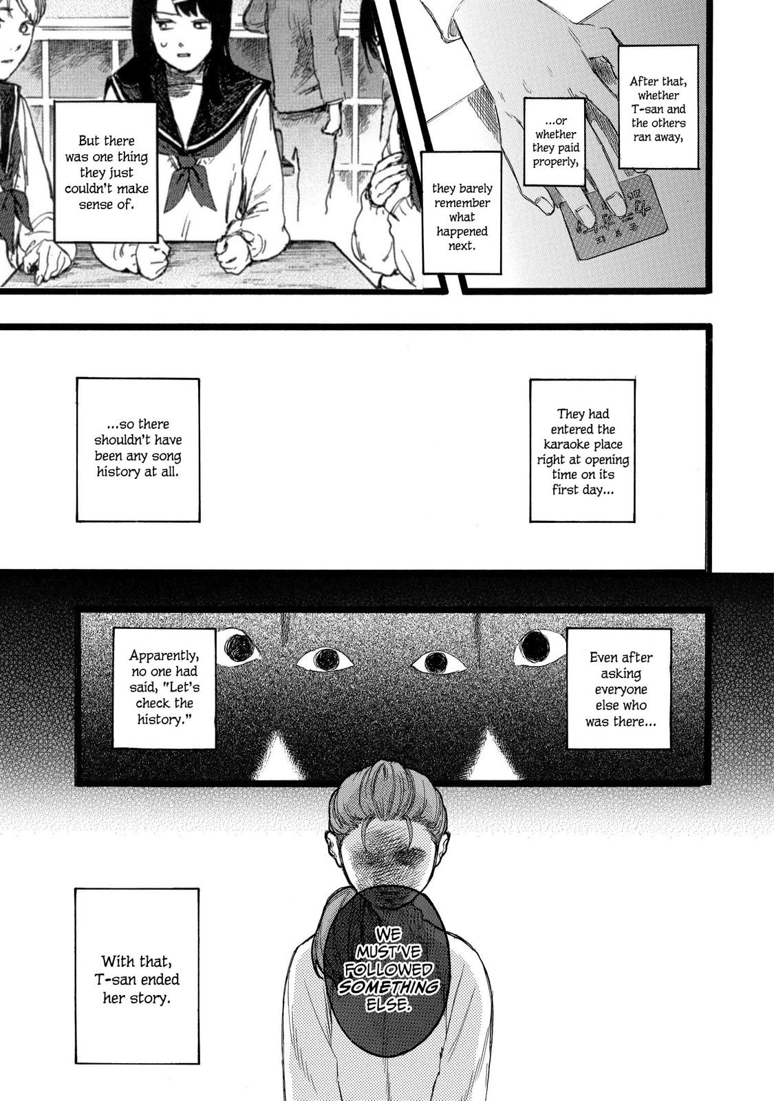 Read N chapter 16 image 6 on Lezhin