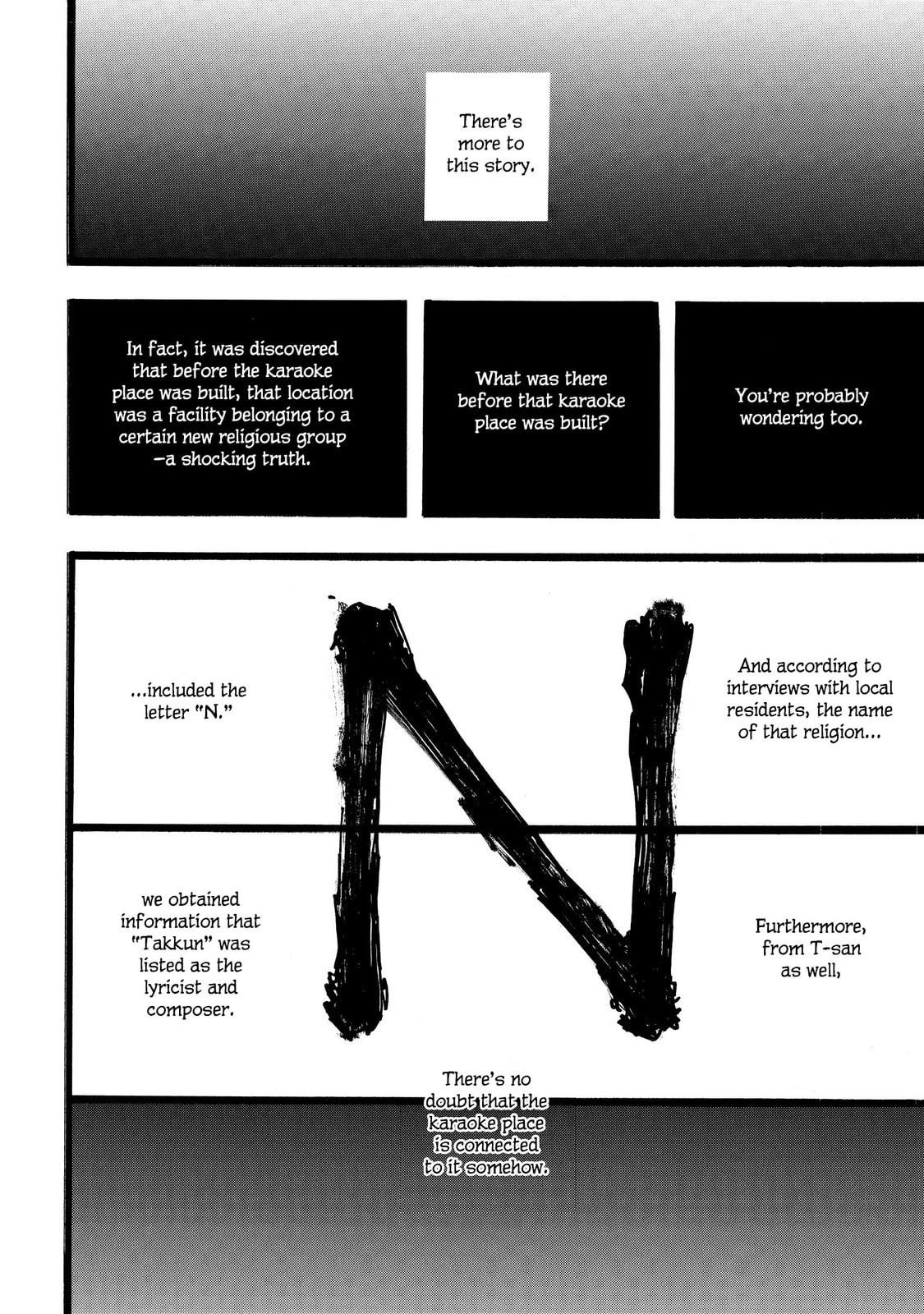 Read N chapter 16 image 7 on Lezhin
