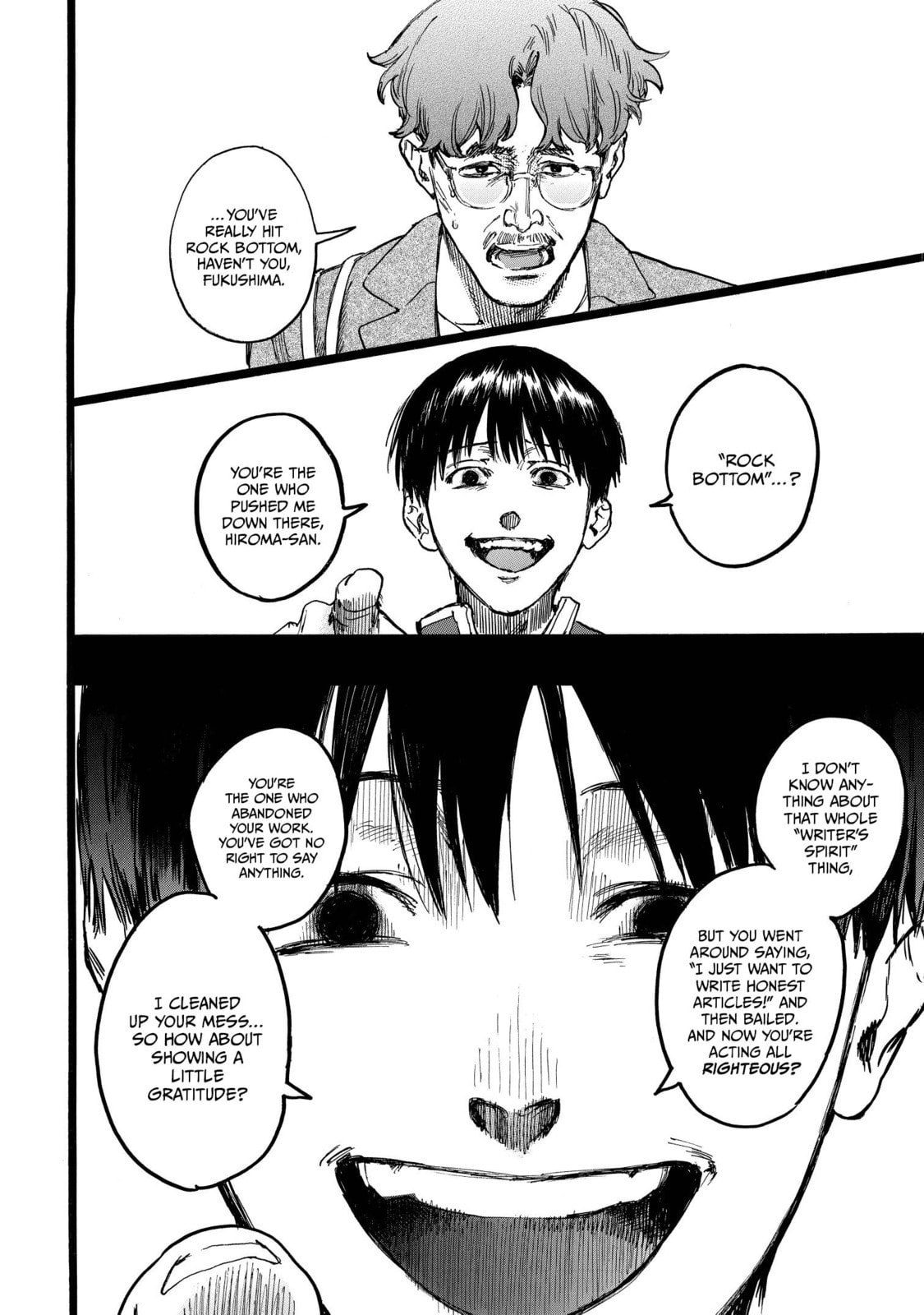 Read N chapter 17 image 11 on Lezhin
