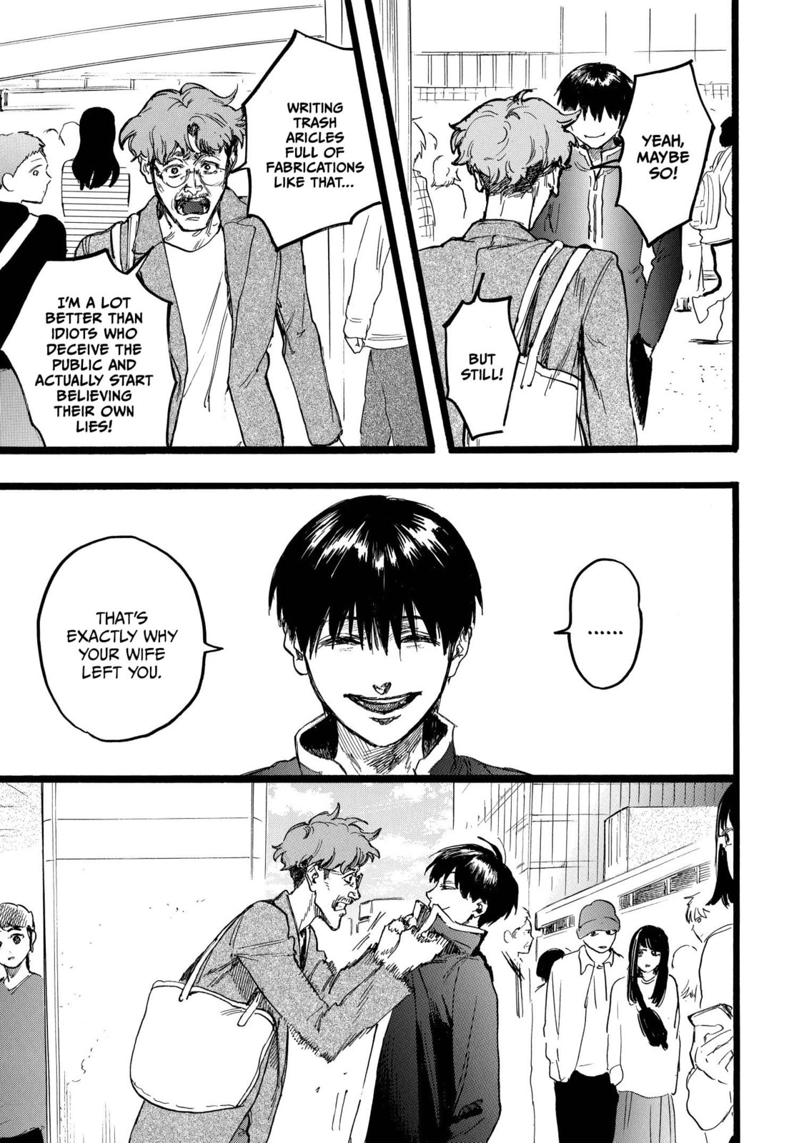 Read N chapter 17 image 12 on Lezhin