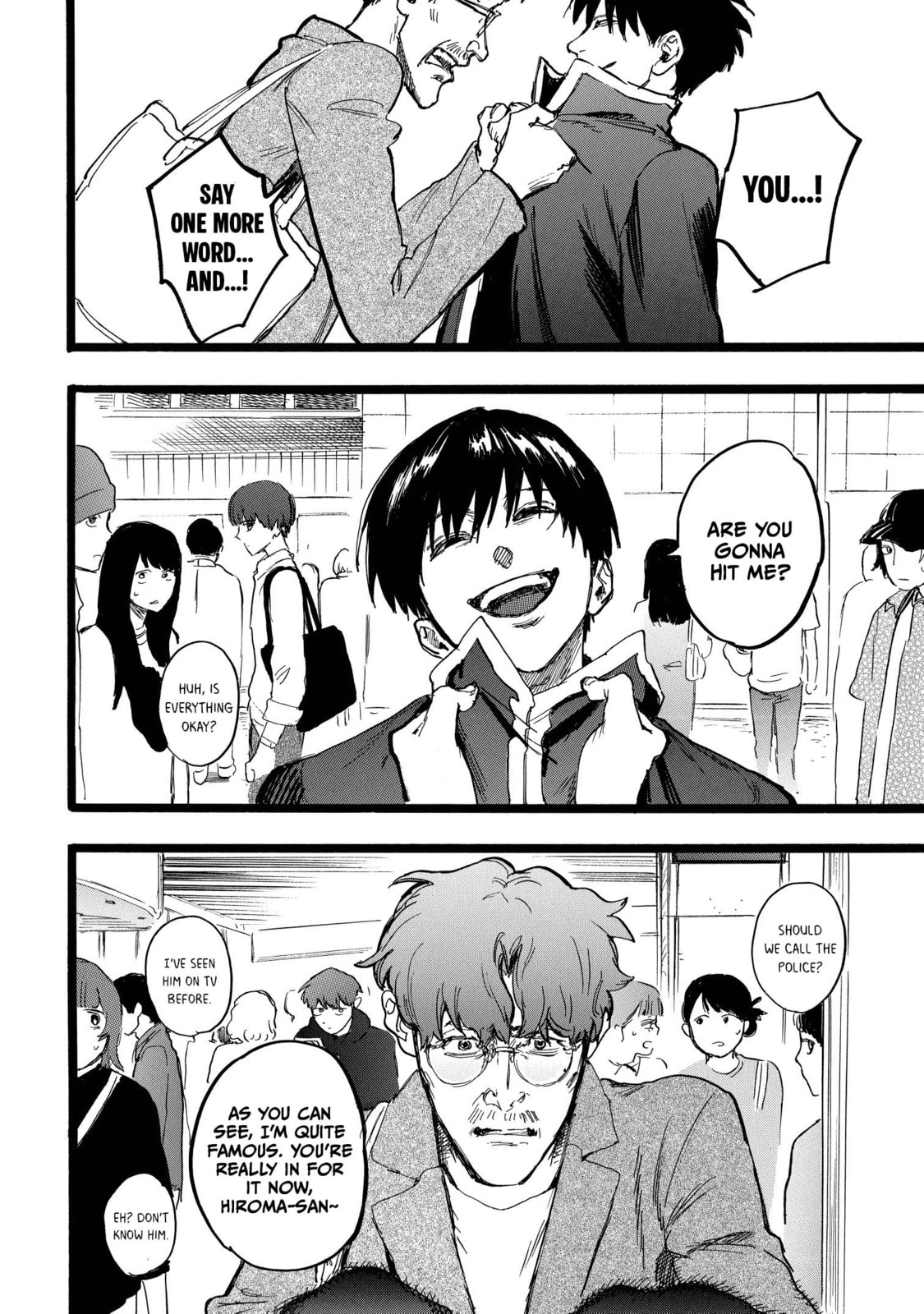 Read N chapter 17 image 13 on Lezhin