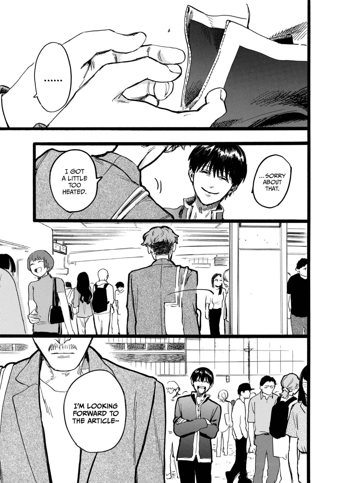 Read N chapter 17 image 14 on Lezhin