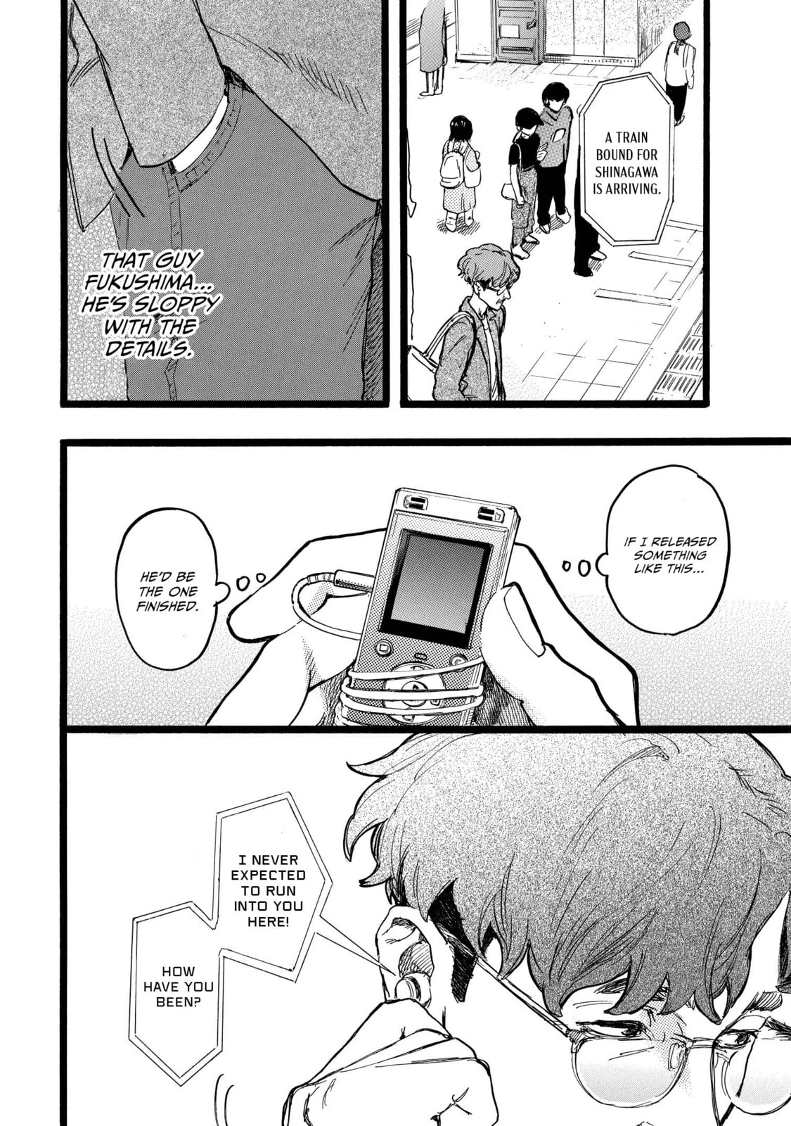 Read N chapter 17 image 15 on Lezhin