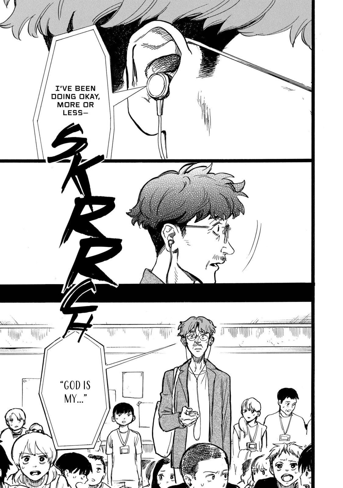 Read N chapter 17 image 16 on Lezhin