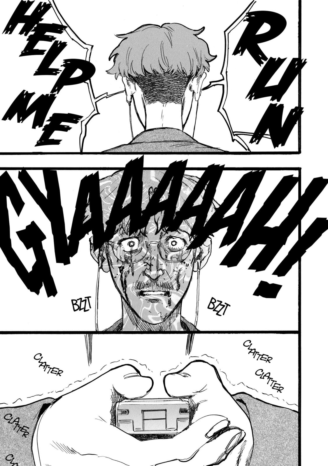 Read N chapter 17 image 18 on Lezhin