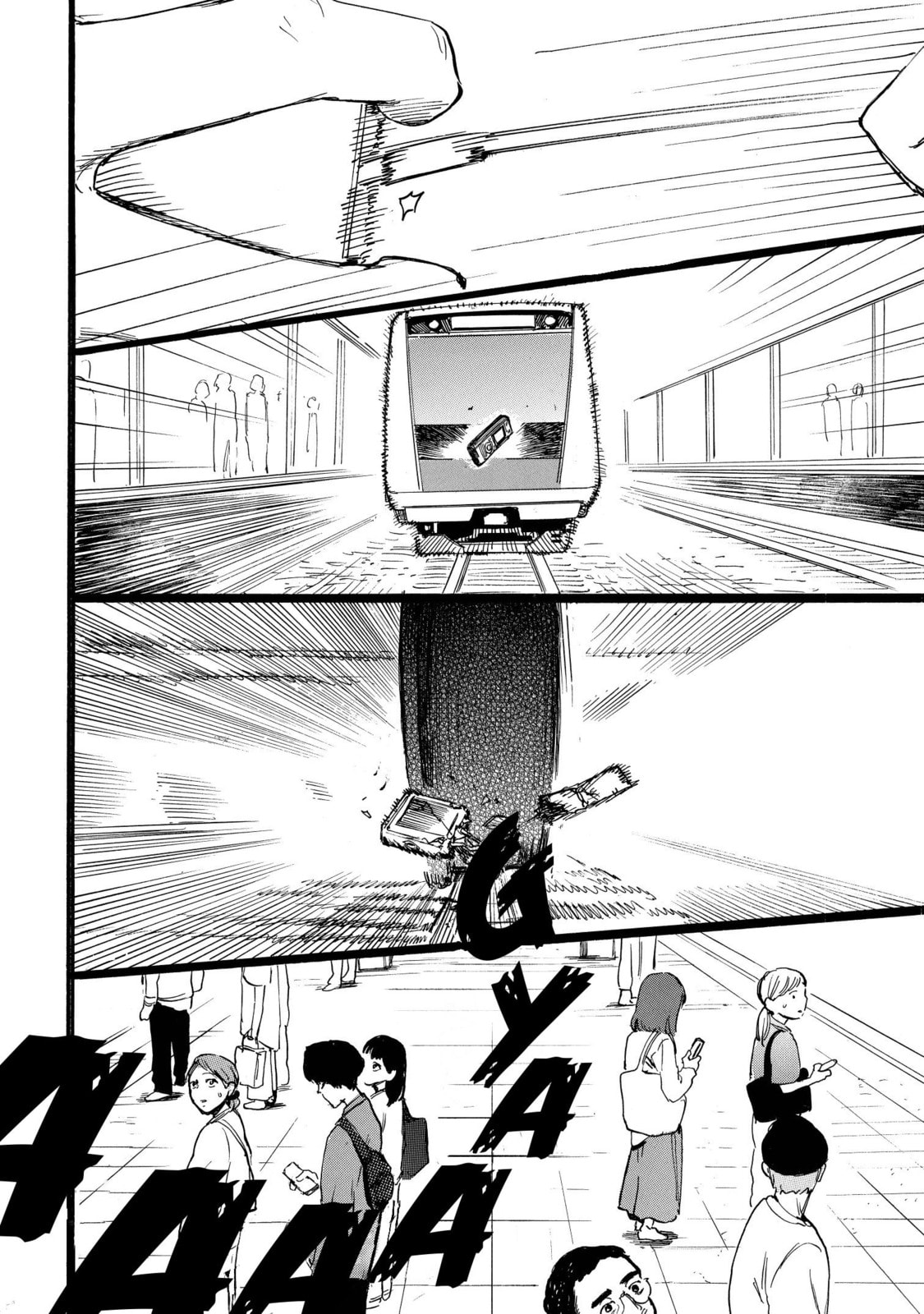 Read N chapter 17 image 19 on Lezhin