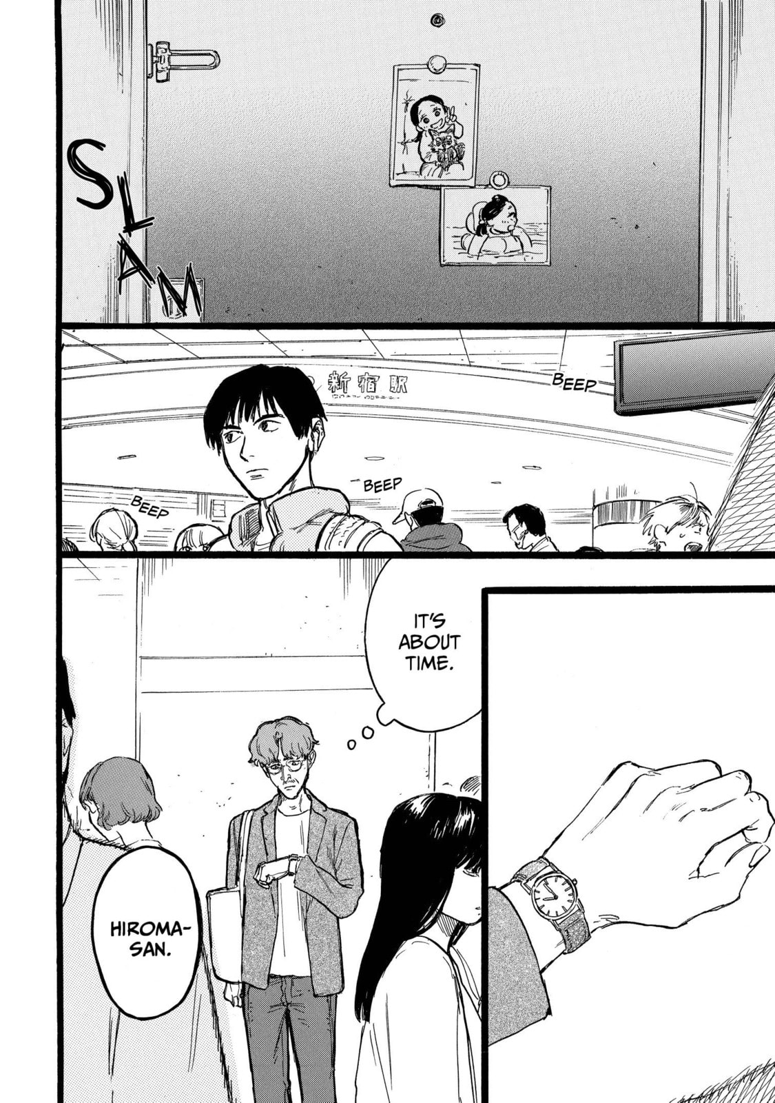Read N chapter 17 image 3 on Lezhin