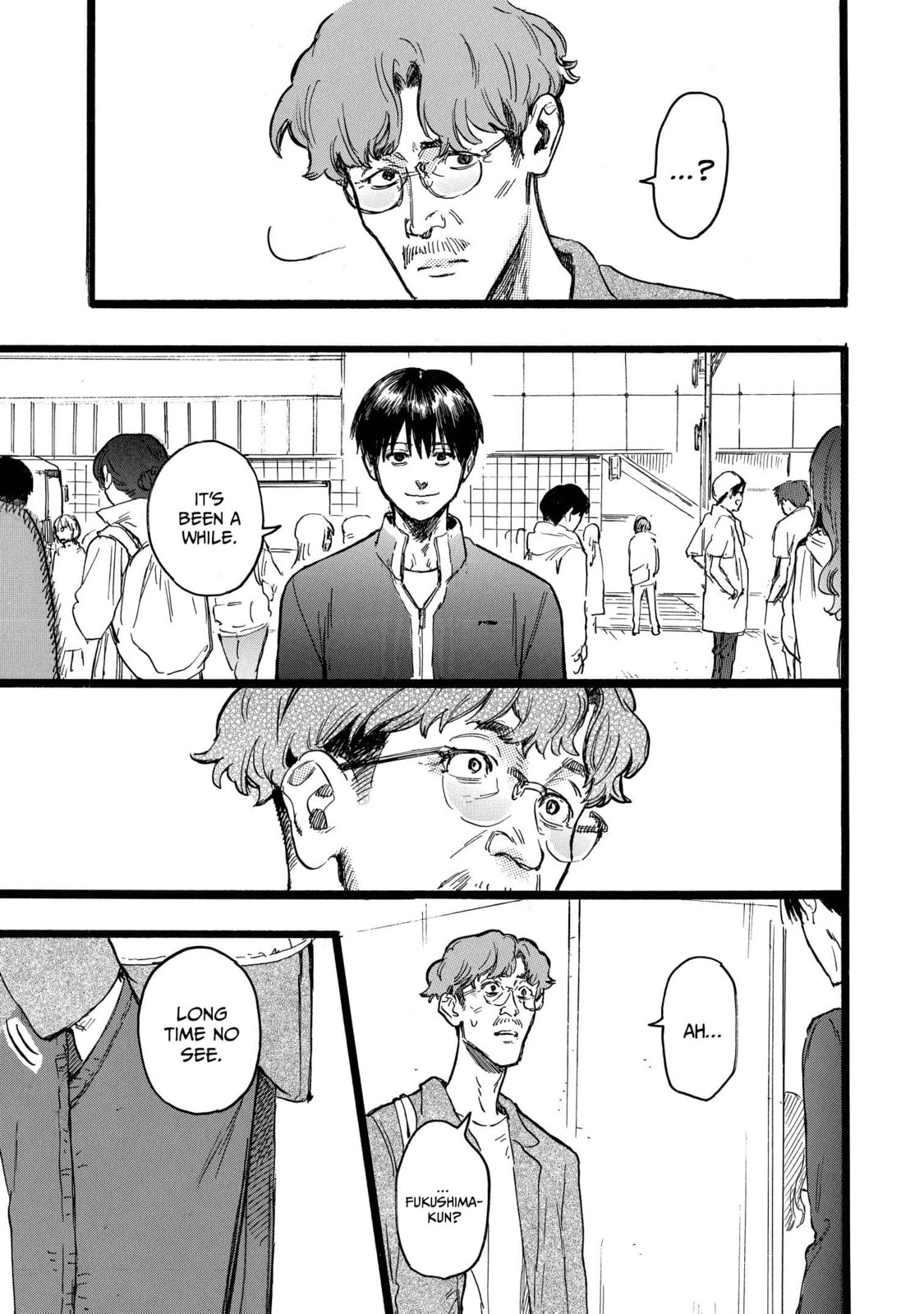 Read N chapter 17 image 4 on Lezhin
