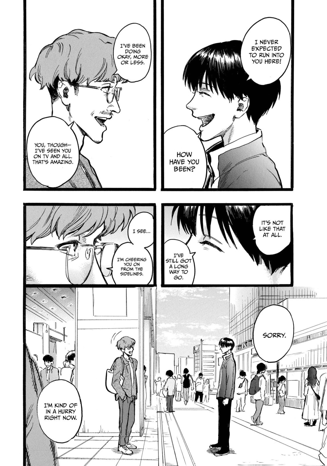 Read N chapter 17 image 5 on Lezhin