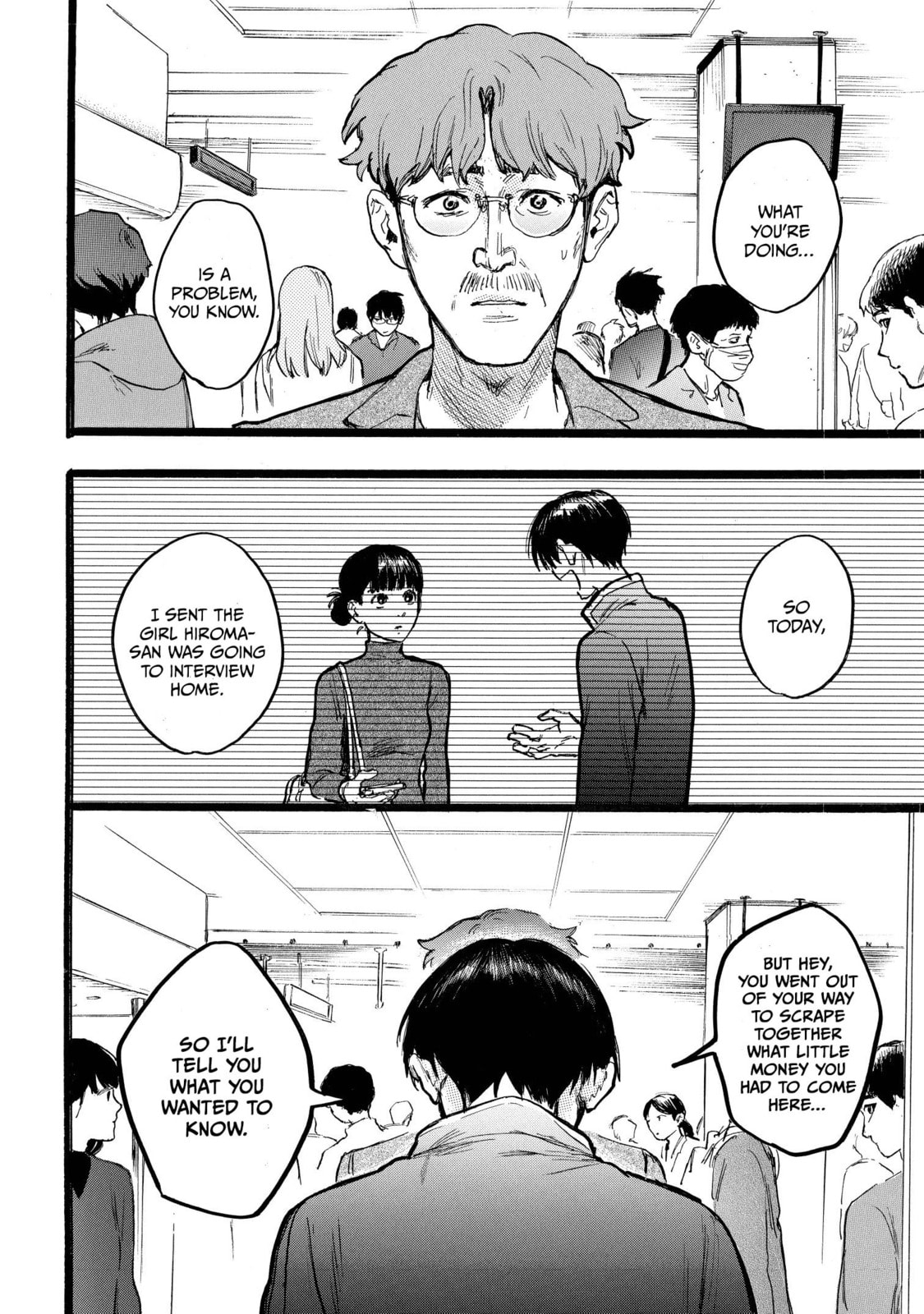Read N chapter 17 image 9 on Lezhin