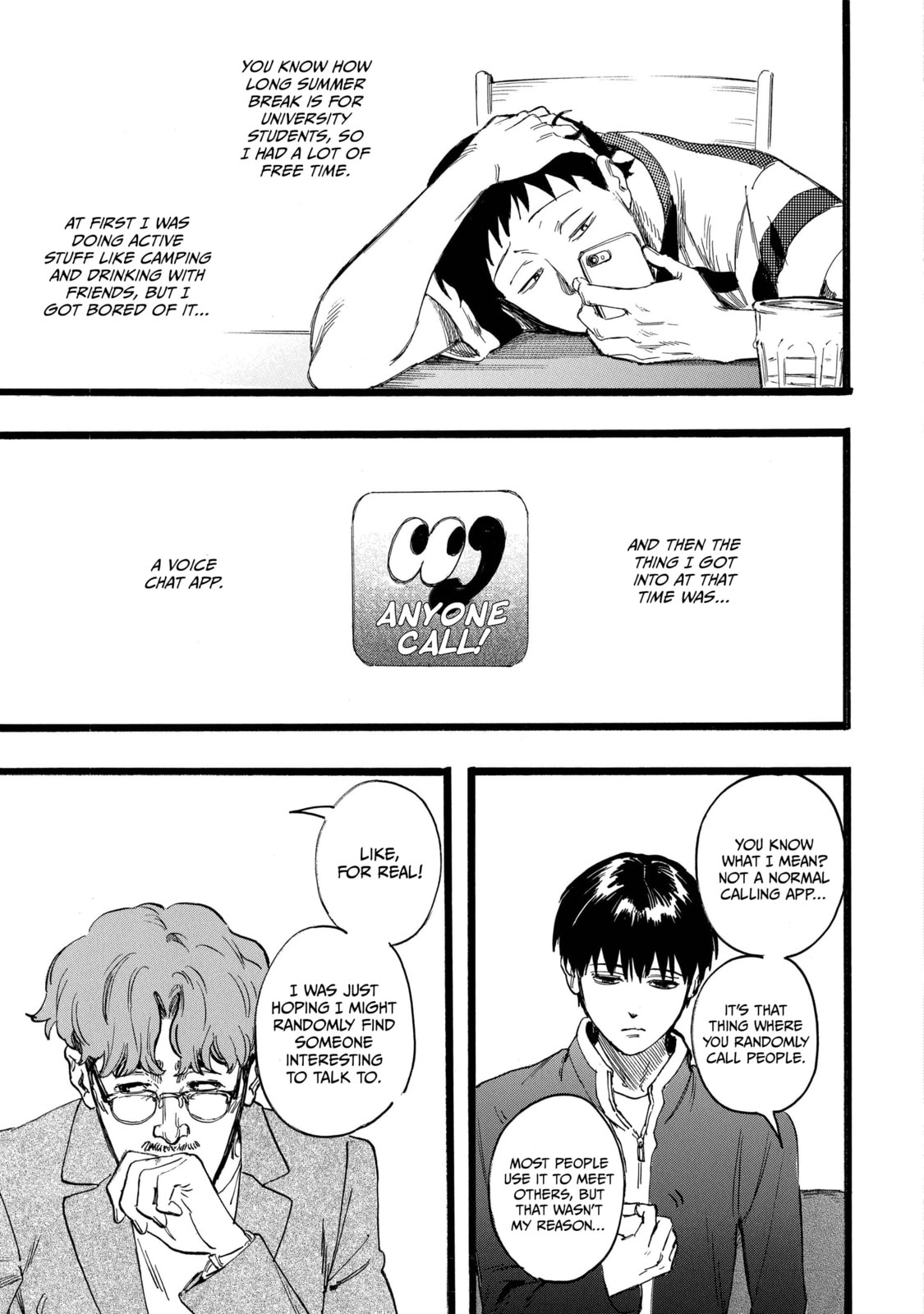 Read N chapter 18 image 10 on Lezhin