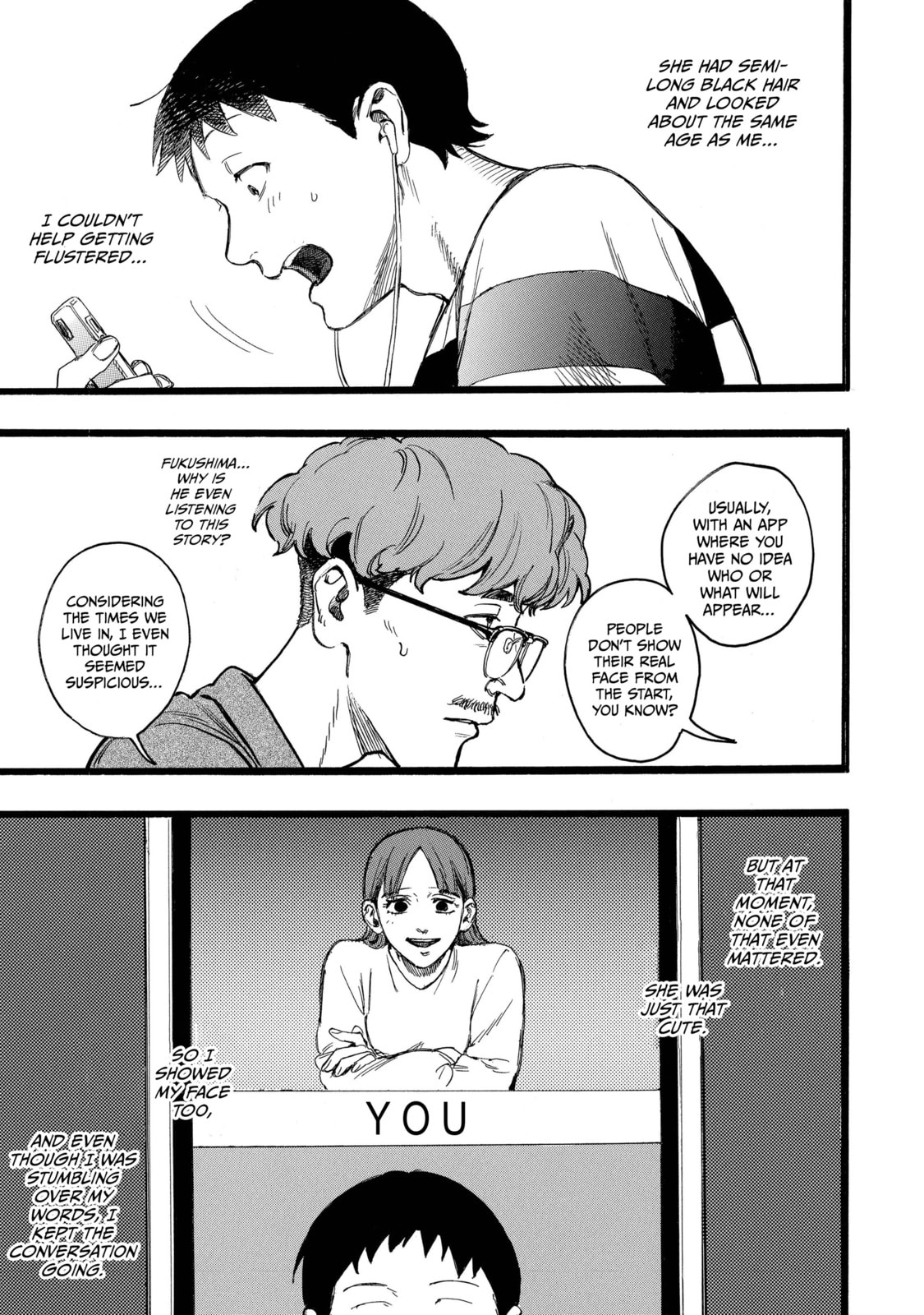 Read N chapter 18 image 12 on Lezhin