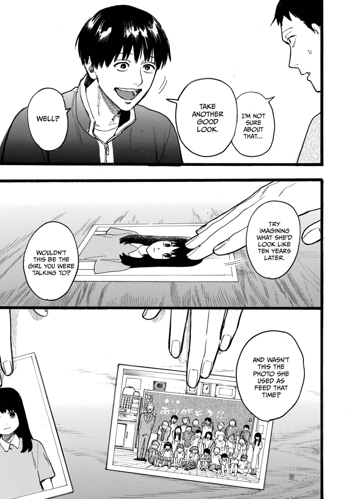 Read N chapter 18 image 16 on Lezhin