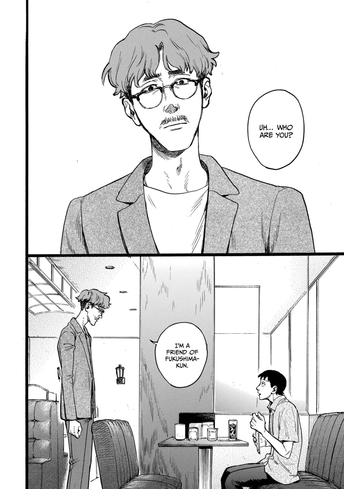 Read N chapter 18 image 19 on Lezhin